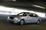 Mercedes-Benz S-Class 2007 года